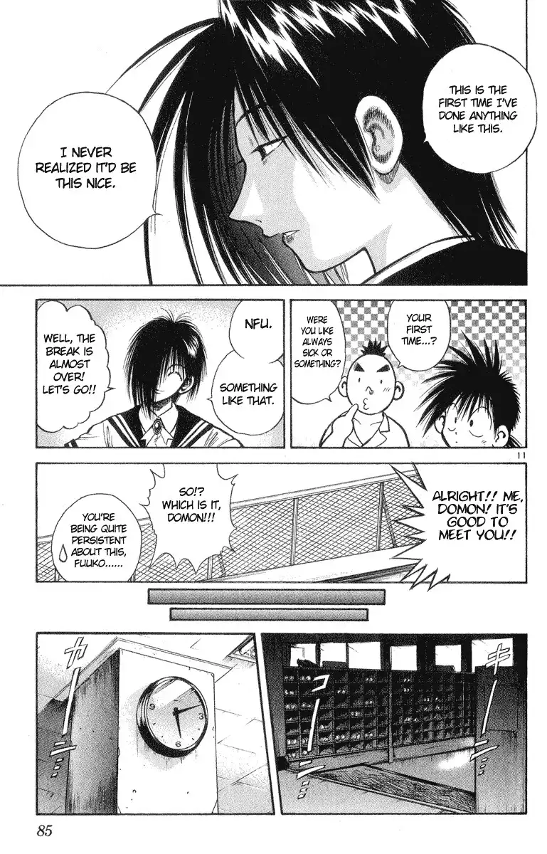 Flame of Recca Chapter 212 11